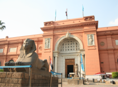 Egyptian museum In El tahrir square