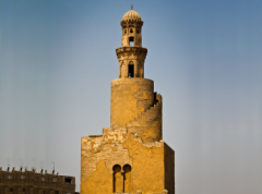 The mosque of Ahmad Ibn Tulun