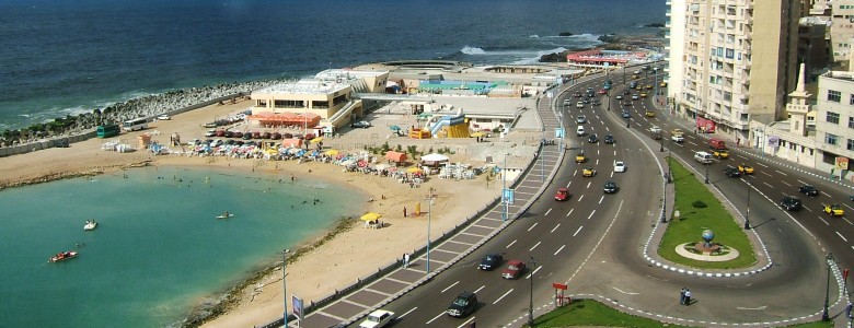 Alexandria Tours