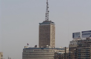 Maspero monument in Cairo