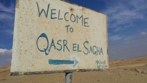 Qasr El Sagha